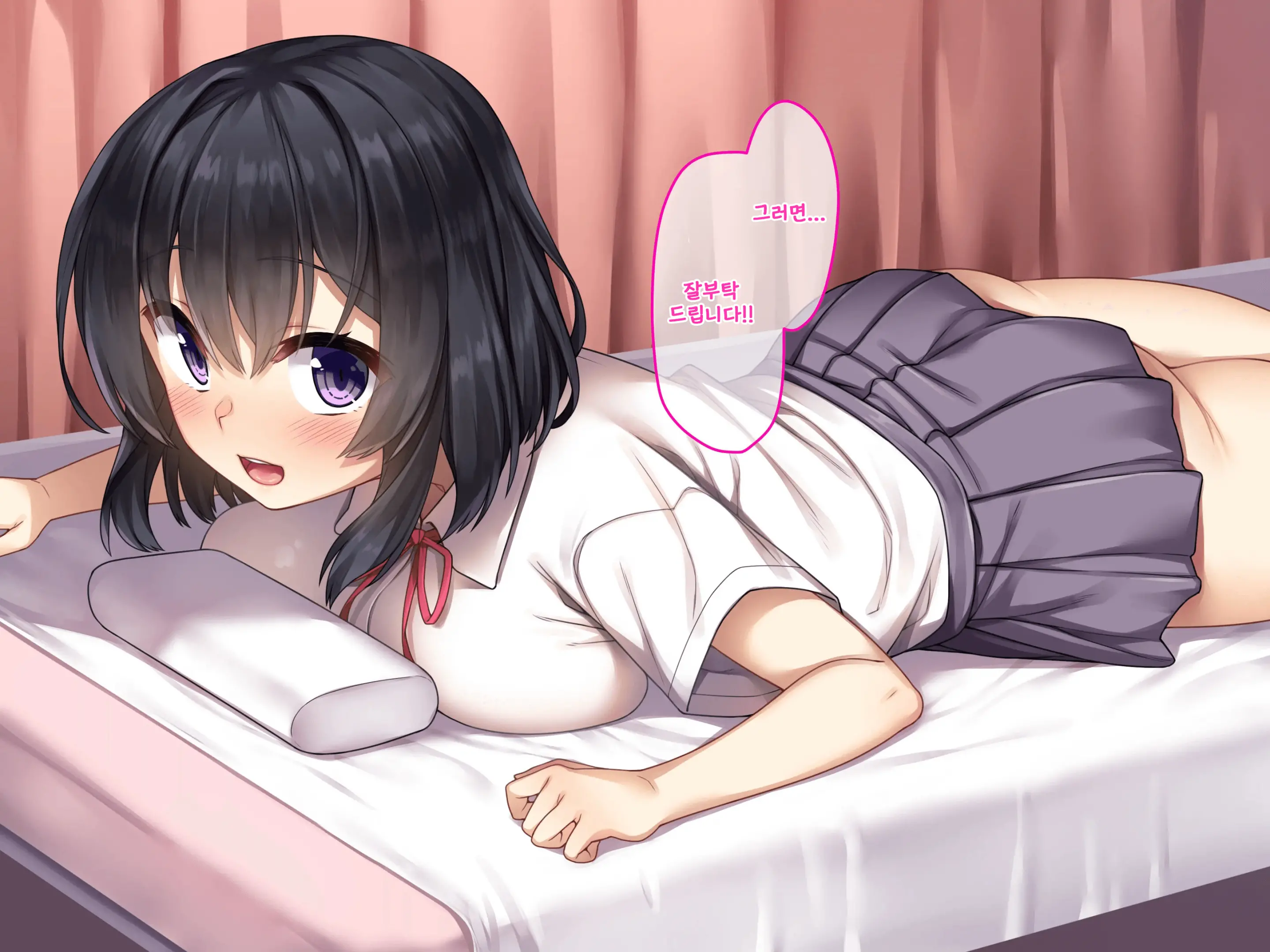 Bukatsu Joshi Ga Seikan Massage De Mesu Ni Nacchau Hanashi | 수영부 여학생이 성감 마사지로 암컷이 되는 이야기